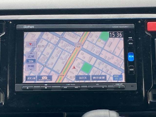 N-WGN G・スタイリッシュパッケージ クルーズコントロール ギャザズナビ フルセグTV Bluetooth再生 DVDビデオ再生 ETC バックモニター オートリトラミラー ステアリングスイッチ プッシュエンジンスタート ハーフレザー(7枚目)