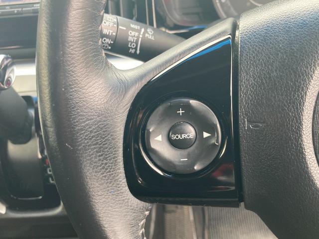 N-WGN G・スタイリッシュパッケージ クルーズコントロール ギャザズナビ フルセグTV Bluetooth再生 DVDビデオ再生 ETC バックモニター オートリトラミラー ステアリングスイッチ プッシュエンジンスタート ハーフレザー(12枚目)