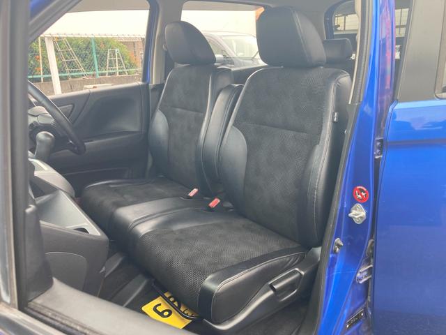 N-WGN G・スタイリッシュパッケージ クルーズコントロール ギャザズナビ フルセグTV Bluetooth再生 DVDビデオ再生 ETC バックモニター オートリトラミラー ステアリングスイッチ プッシュエンジンスタート ハーフレザー(24枚目)