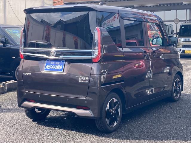 ルークス ハイウェイスター X ハンズフリーオートスライドドア 衝突軽減ブレーキ 純正9インチナビ フルセグTV Bluetooth再生 ETC リアシーリングファン シートバックテーブル サンシェード タッチパネル式オートエアコン(4枚目)