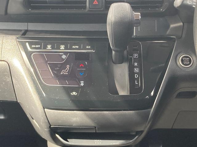 ルークス ハイウェイスター X ハンズフリーオートスライドドア 衝突軽減ブレーキ 純正9インチナビ フルセグTV Bluetooth再生 ETC リアシーリングファン シートバックテーブル サンシェード タッチパネル式オートエアコン(7枚目)