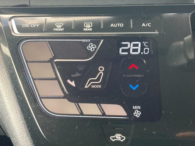 ルークス ハイウェイスター X ハンズフリーオートスライドドア 衝突軽減ブレーキ 純正9インチナビ フルセグTV Bluetooth再生 ETC リアシーリングファン シートバックテーブル サンシェード タッチパネル式オートエアコン(23枚目)