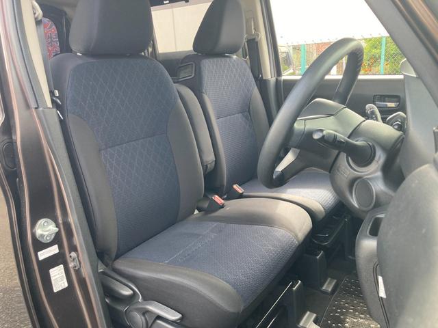 ルークス ハイウェイスター X ハンズフリーオートスライドドア 衝突軽減ブレーキ 純正9インチナビ フルセグTV Bluetooth再生 ETC リアシーリングファン シートバックテーブル サンシェード タッチパネル式オートエアコン(27枚目)