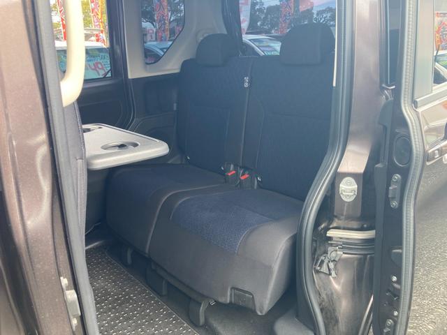 ルークス ハイウェイスター X ハンズフリーオートスライドドア 衝突軽減ブレーキ 純正9インチナビ フルセグTV Bluetooth再生 ETC リアシーリングファン シートバックテーブル サンシェード タッチパネル式オートエアコン(29枚目)