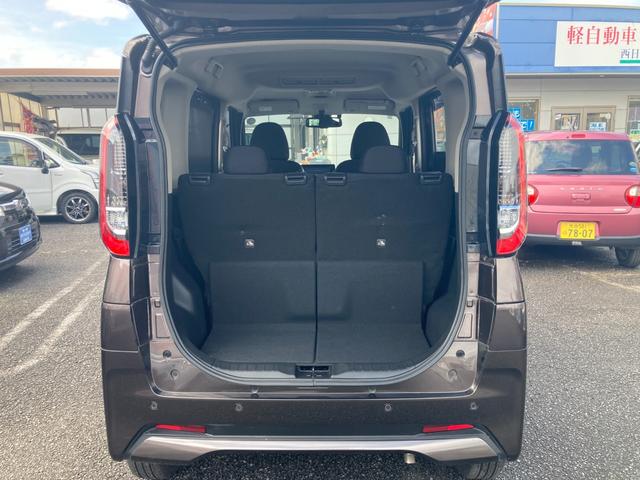 ルークス ハイウェイスター X ハンズフリーオートスライドドア 衝突軽減ブレーキ 純正9インチナビ フルセグTV Bluetooth再生 ETC リアシーリングファン シートバックテーブル サンシェード タッチパネル式オートエアコン(32枚目)