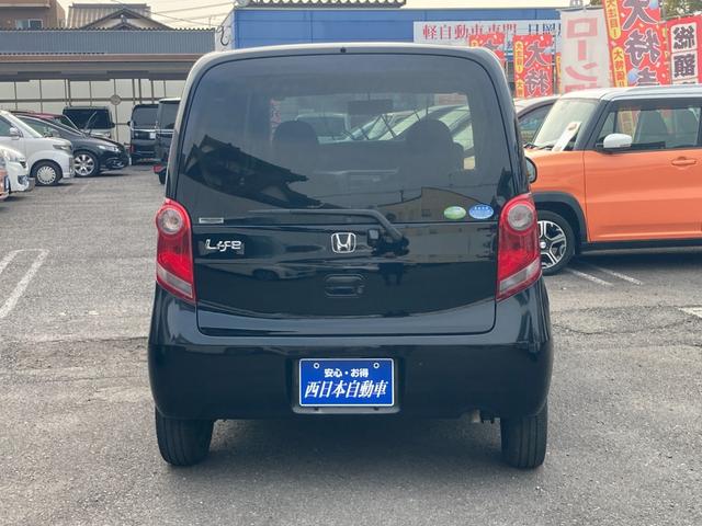 ����E����E�Ԍ��E�������S�ē��ЂɁA���C���������I�I