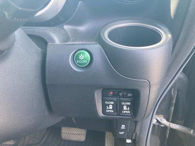 Ｎ－ＢＯＸカスタム Ｇ　ＳＳパッケージ　特別仕様車　衝突軽減ブレーキ　両側パワースライドドア　プッシュスタート　スマートキー　リアアームレスト　フォグランプ　オートライト　純正１４インチアルミ　アイドリングストップ　ＥＴＣ（11枚目）