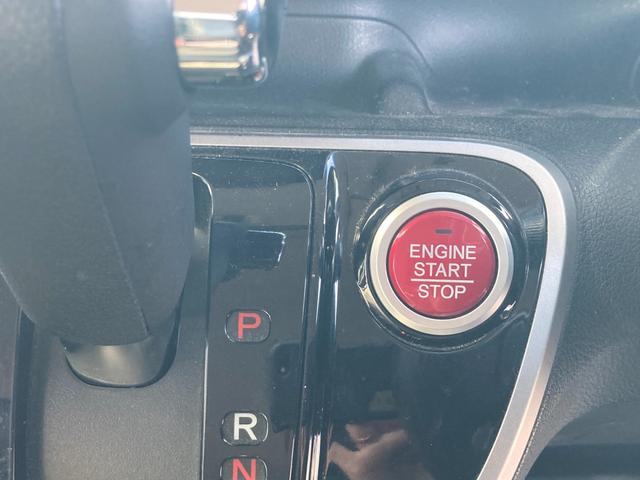 Ｎ－ＢＯＸカスタム Ｇ　ＳＳパッケージ　特別仕様車　衝突軽減ブレーキ　両側パワースライドドア　プッシュスタート　スマートキー　リアアームレスト　フォグランプ　オートライト　純正１４インチアルミ　アイドリングストップ　ＥＴＣ（15枚目）