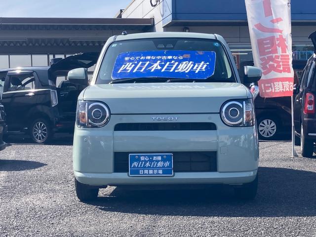 �����������������肪�Ƃ��������܂��B���y�����Ԑ��W����ł��B���p�Ԃ������ĂȂǏ펞�P�O�O������₷���W�����Ă���܂��B