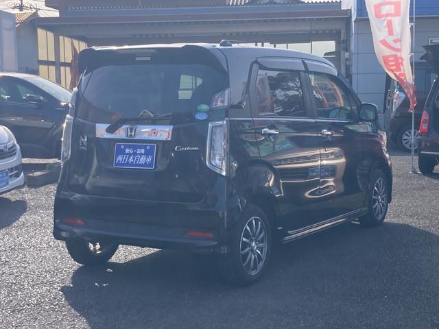 �w�S�Ă̂��q�l�Ɉ��S���x�@���А����H��ɂČ������`�F�b�N��ʉ߂����ԗ��ɂ͓_���L�^��ƕۏ؏��𔭍s���A�����ۏ؂�t�������Ă��������܂��B�i�ꕔ�ԗ��������j