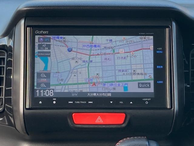 Ｎ－ＢＯＸカスタム Ｇ・Ａパッケージ　衝突軽減ブレーキ　フロントブラックグリル　両側スライド片側パワースライドドア　オートリトラミラー　Ｂｌｕｅｔｏｏｔｈ再生　バックモニター　革巻きステアリングスイッチ　純正１４インチブラックアルミ（8枚目）