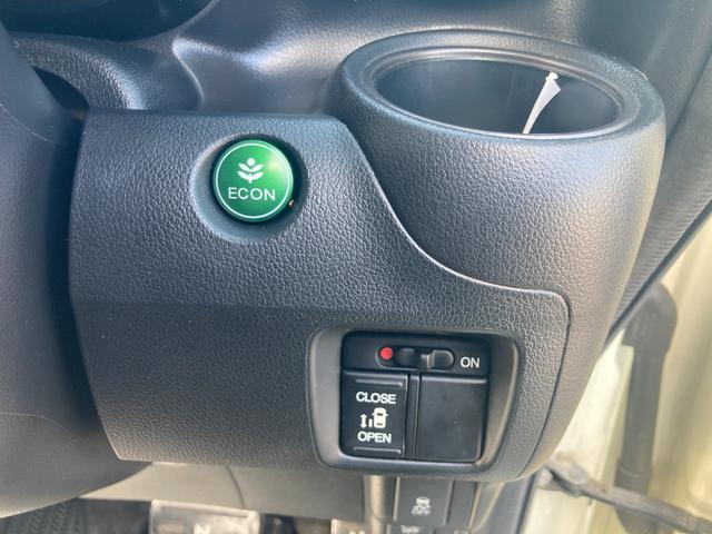 Ｎ－ＢＯＸカスタム Ｇ・Ａパッケージ　衝突軽減ブレーキ　フロントブラックグリル　両側スライド片側パワースライドドア　オートリトラミラー　Ｂｌｕｅｔｏｏｔｈ再生　バックモニター　革巻きステアリングスイッチ　純正１４インチブラックアルミ（12枚目）