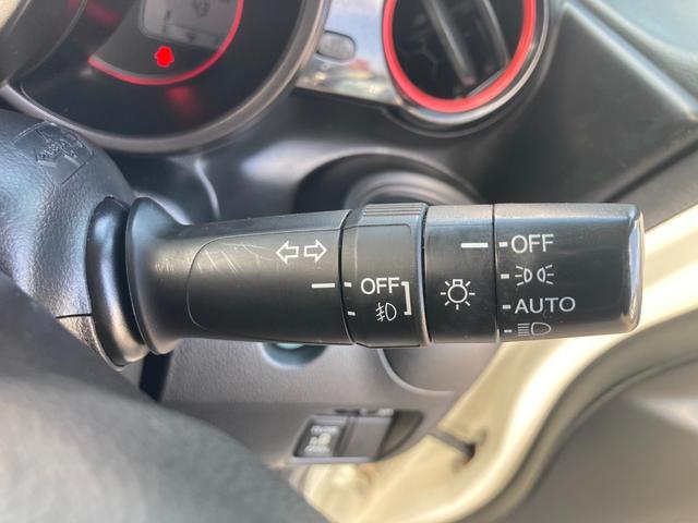 Ｎ－ＢＯＸカスタム Ｇ・Ａパッケージ　衝突軽減ブレーキ　フロントブラックグリル　両側スライド片側パワースライドドア　オートリトラミラー　Ｂｌｕｅｔｏｏｔｈ再生　バックモニター　革巻きステアリングスイッチ　純正１４インチブラックアルミ（14枚目）