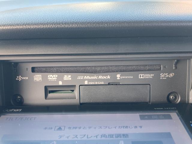 Ｎ－ＢＯＸカスタム Ｇ・Ａパッケージ　衝突軽減ブレーキ　フロントブラックグリル　両側スライド片側パワースライドドア　オートリトラミラー　Ｂｌｕｅｔｏｏｔｈ再生　バックモニター　革巻きステアリングスイッチ　純正１４インチブラックアルミ（16枚目）