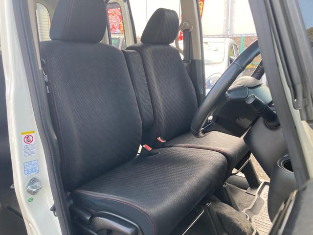 Ｎ－ＢＯＸカスタム Ｇ・Ａパッケージ　衝突軽減ブレーキ　フロントブラックグリル　両側スライド片側パワースライドドア　オートリトラミラー　Ｂｌｕｅｔｏｏｔｈ再生　バックモニター　革巻きステアリングスイッチ　純正１４インチブラックアルミ（22枚目）