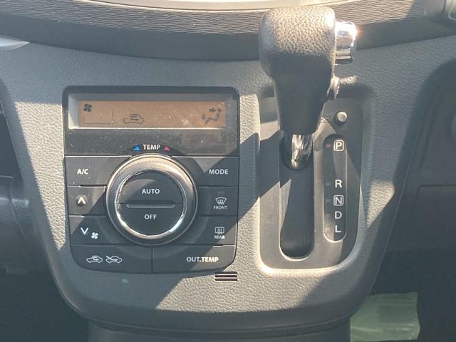 フレアカスタムスタイル ＨＳ　後期モデル　衝突軽減ブレーキ　ＯＥＭ車　ＥＴＣ　Ｂｌｕｅｔｏｏｔｈ再生　純正ナビ　フルセグＴＶ　ＤＶＤビデオ再生　純正１４インチＡＷ　プッシュスタート　スマートキー　オートライト　ＨＩＤヘッドライト（8枚目）