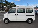 HONDA ACTY VAN