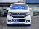 N-WGNカスタム G・Aパッケージ 衝突軽減ブレーキ ハーフレザーシート クルーズコントロール ギャザズナビ フルセグTV Bluetooth再生 DVDビデオ再生 ETC フォグランプ バックモニター スマートキー プッシュエンジン 中古車画像_2