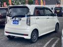 N-WGNカスタム G・Aパッケージ 衝突軽減ブレーキ ハーフレザーシート クルーズコントロール ギャザズナビ フルセグTV Bluetooth再生 DVDビデオ再生 ETC フォグランプ バックモニター スマートキー プッシュエンジン 中古車画像_4