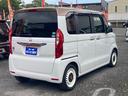 N-BOX G・Lターボホンダセンシングカッパーブラウンスタイル 特別仕様車 ターボ パナソニックナビ9インチナビ 衝突軽減ブレーキ 車線逸脱アラート クルーズコントロール USBポート バックモニター LEDヘッドライト ロールサンシェード 前後ドライブレコ 中古車画像_4