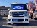 N-BOXカスタム G SSパッケージ あんしんパッケージ 衝突軽減ブレーキ 両側パワースライドドア ステアリングスイッチ クラッツィオ黒革調シートカバー Bluetooth USBポート バックモニター オートライト フォグランプ 中古車画像_2