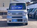 N-VAN L・ホンダセンシング 中古車画像_2