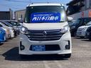 デイズルークス ハイウェイスター X 両側スライド片側パワースライドドア 前後ドライブレコーダー タッチパネル式オートエアコン リアシーリングファン シートバックテーブル 純正ナビ フルセグTV ETC バックモニター スマートキー 中古車画像_2