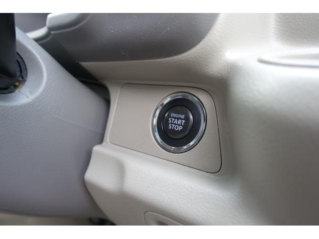 �v�b�V���X�^�[�g