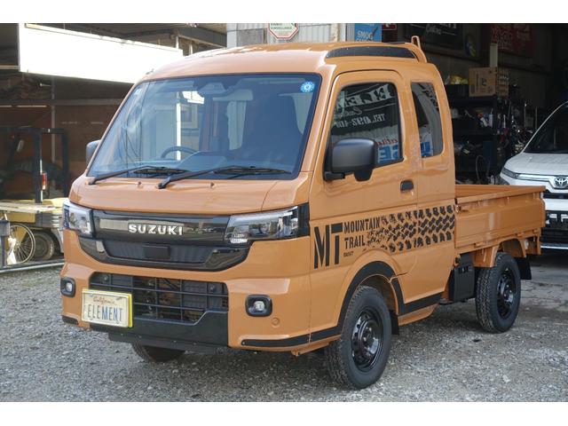 �O�o���Ă���ꍇ���������܂��̂ŁA�����X�̍ۂ͎��O�ɂ��d�b�������I�t���[�_�C�����O�O�V�W�U�O�S�P�X�S�X�X��