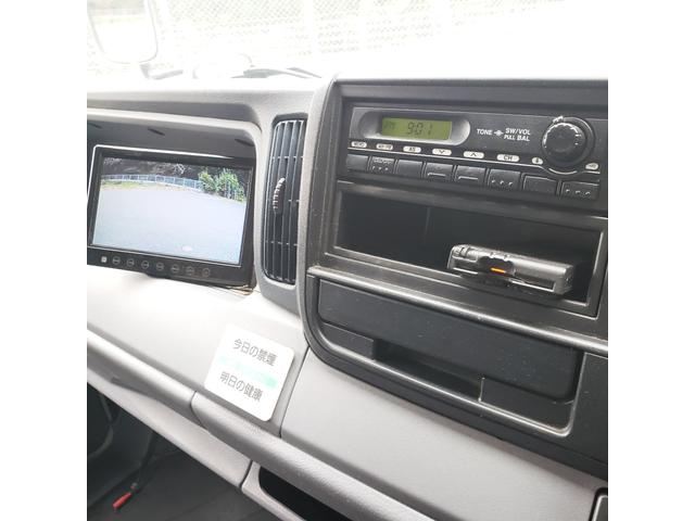 アトラストラック 　ラジコン付積載車リアゲート油圧ラジコン（24枚目）