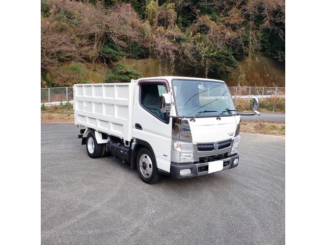 アトラストラック 　土砂禁ダンプ（3枚目）