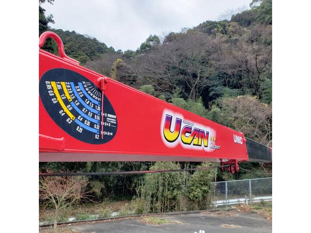 キャンター 　４段ラジコン付きクレーン車リアジャッキ付差し違いアウトリガー（14枚目）