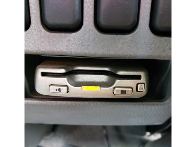 キャンター 　４段ラジコン付きクレーン車リアジャッキ付差し違いアウトリガー（26枚目）