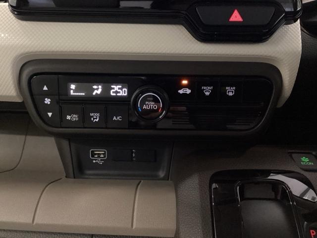 N-WGN G 試乗車 メモリーナビ ETC ブレーキサポート キーフリー 横滑り防止機能 ソナー サイドエアバック 盗難防止装置 ABS オートエアコン アイドリングストップ クルーズコントロール スマートキー(11枚目)