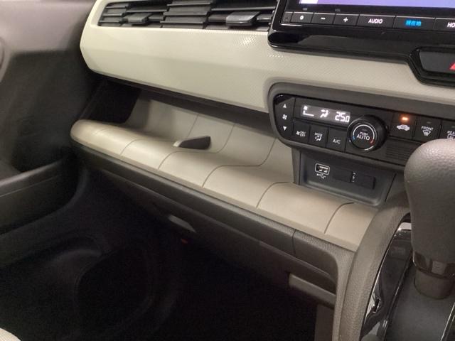 N-WGN G 試乗車 メモリーナビ ETC ブレーキサポート キーフリー 横滑り防止機能 ソナー サイドエアバック 盗難防止装置 ABS オートエアコン アイドリングストップ クルーズコントロール スマートキー(33枚目)