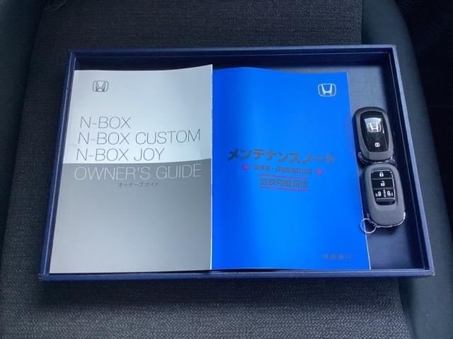 Ｎ－ＢＯＸカスタム ベースグレード　メモリーナビ　ドラレコ　ＥＴＣ　Ｗ電動ドア　ＵＳＢ接続　ＣＭＢＳ　Ｄレコ　禁煙　ベンチシート　オートエアコン　スマートキ　ＬＥＤ　盗難防止装置　クルコン　バックカメラ　フルセグＴＶ　パワーステアリング（21枚目）