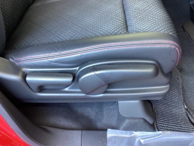 N-WGNカスタム GSS2トーンカラースタイルパッケージ メモリーナビ ドラレコ リアカメラ ETC フルセグTV クルコン Iストップ 横滑り防止 ナビTV DVD スマートキー エアロ USB オートエアコン キーフリー ABS 盗難防止システム(22枚目)