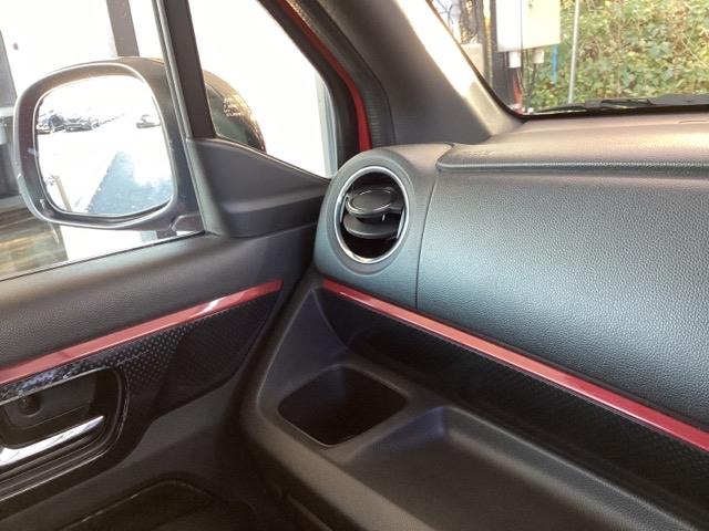 N-WGNカスタム GSS2トーンカラースタイルパッケージ メモリーナビ ドラレコ リアカメラ ETC フルセグTV クルコン Iストップ 横滑り防止 ナビTV DVD スマートキー エアロ USB オートエアコン キーフリー ABS 盗難防止システム(29枚目)