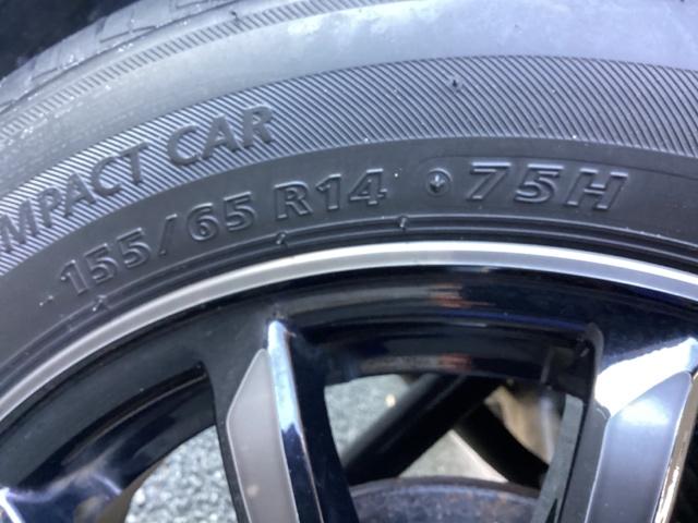 N-WGNカスタム GSS2トーンカラースタイルパッケージ メモリーナビ ドラレコ リアカメラ ETC フルセグTV クルコン Iストップ 横滑り防止 ナビTV DVD スマートキー エアロ USB オートエアコン キーフリー ABS 盗難防止システム(37枚目)