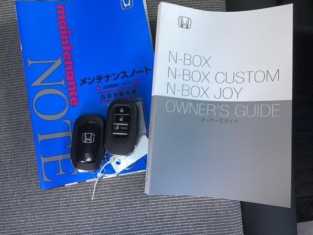 N-BOX ベースグレード 純正ナビ フルセグ リアカメラ 衝突軽減システム スマートキ- カーテンエアバック イモビライザー ECOモード 横滑り防止 オートクルーズ LEDヘッドライト キーフリー 地デジ パワーステアリング(26枚目)