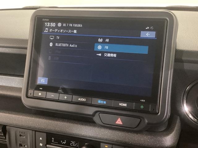 Ｎ－ＢＯＸカスタム ベースグレード　純正ナビ　フルセグ　リアカメラ　ベンチシ－ト　アクティブクルーズ　前席シートヒーター　イモビライザー　ＵＳＢ　運転席エアバッグ　スマートキー＆プッシュスタート　ＬＥＤヘッド　Ｂモニター　フリーキー（11枚目）