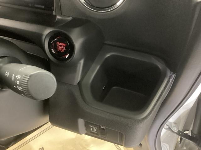 Ｎ－ＢＯＸカスタム ベースグレード　純正ナビ　フルセグ　リアカメラ　ベンチシ－ト　アクティブクルーズ　前席シートヒーター　イモビライザー　ＵＳＢ　運転席エアバッグ　スマートキー＆プッシュスタート　ＬＥＤヘッド　Ｂモニター　フリーキー（15枚目）