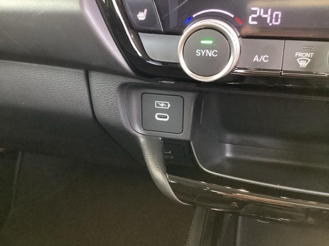 �i�s�������|�b�q�R�`�r�j�t�r�a�`���[�W���[���ځB�X�}�[�g�t�H���Ȃǂ̏[�d�ɂƂ��Ă��֗��ł�