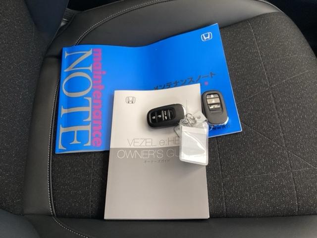 �����e�i���X�m�[�g�y�_�������L�^��E�ۏ؏��z�A����������Ă܂��B�X�}�[�g�L�[�̓o�b�O�Ȃǂɂ��܂����܂܃{�^������ŃG���W���̎n���E��~���ł��đ�ϕ֗��ł�