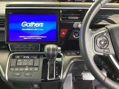 ホンダ純正メモリーナビ搭載なので、遠方へのドライブもお任せ下さい！ 3