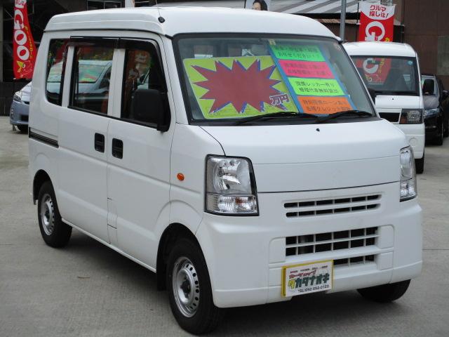 PA ワンオーナー 整備記録簿 ETC 4人乗り(2枚目)
