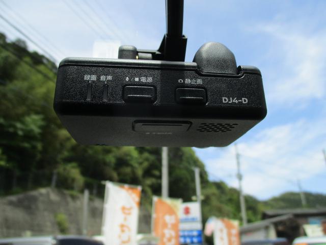 DX 新車保証書 展示車 ナビ バックカメラ ドラレコ(17枚目)