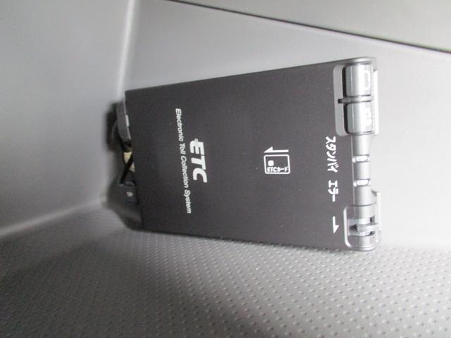 DX 新車保証書 展示車 ナビ バックカメラ ドラレコ(18枚目)