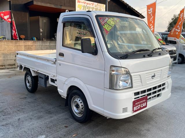 日産 ＮＴ１００クリッパートラック