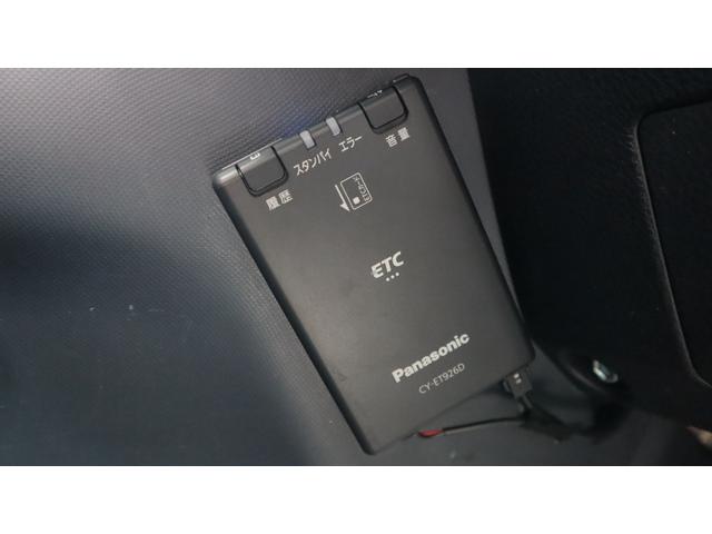 ノア Ｓｉ　７人乗り　純正ナビ　フルセグＴＶ　Ｂｌｕｅｔｏｏｔｈ　バックカメラ　ＥＴＣ　ドラレコ　両側パワースライド　スマートキー　ＬＥＤヘッドライト　社外アルミ　純正フロアマット　タイミングチェーン（23枚目）